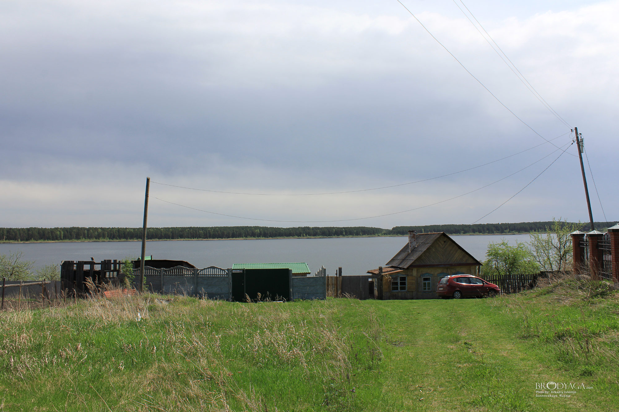 Sosnovskoye (Сосновское)